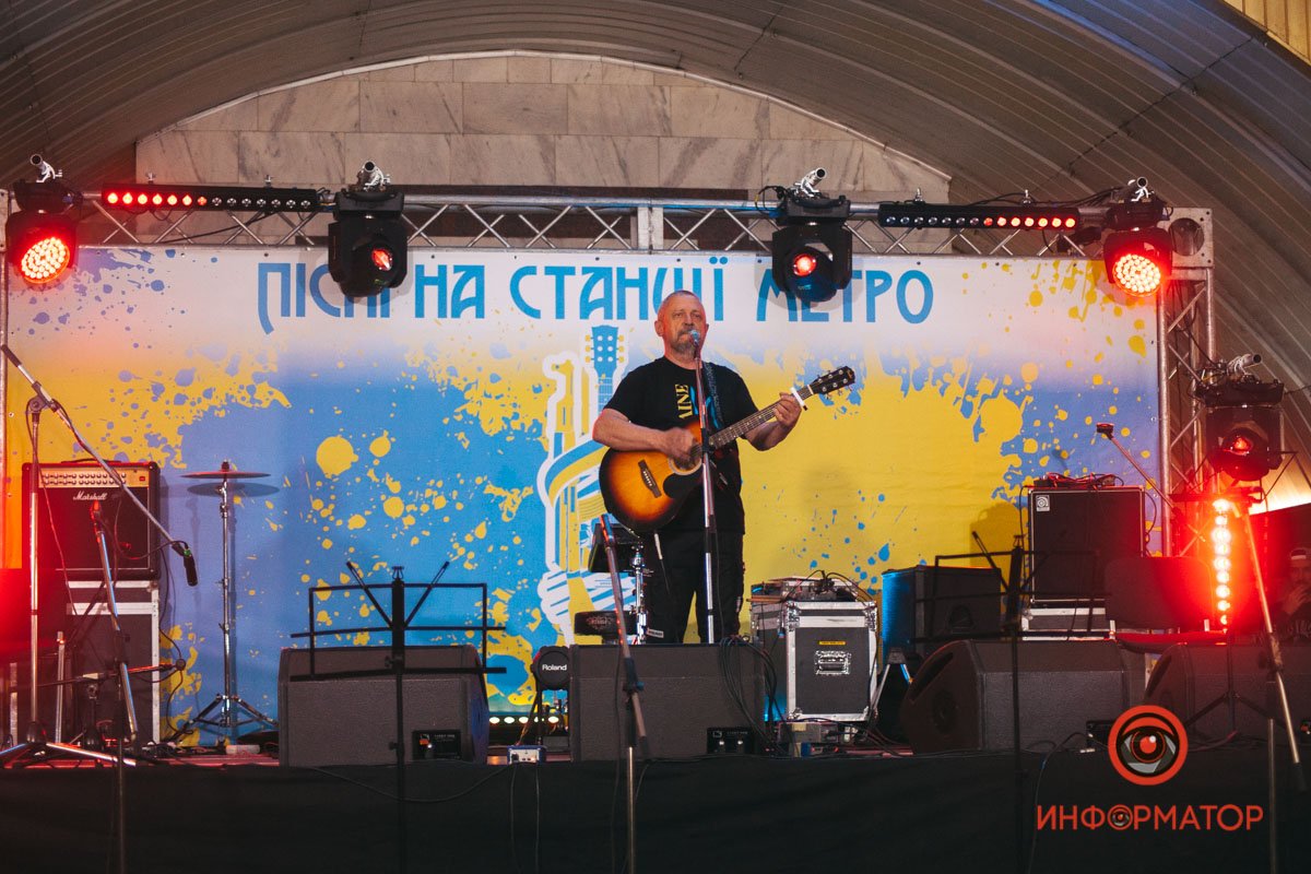 Душевная атмосфера