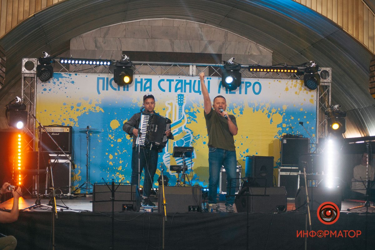 Полетелиии