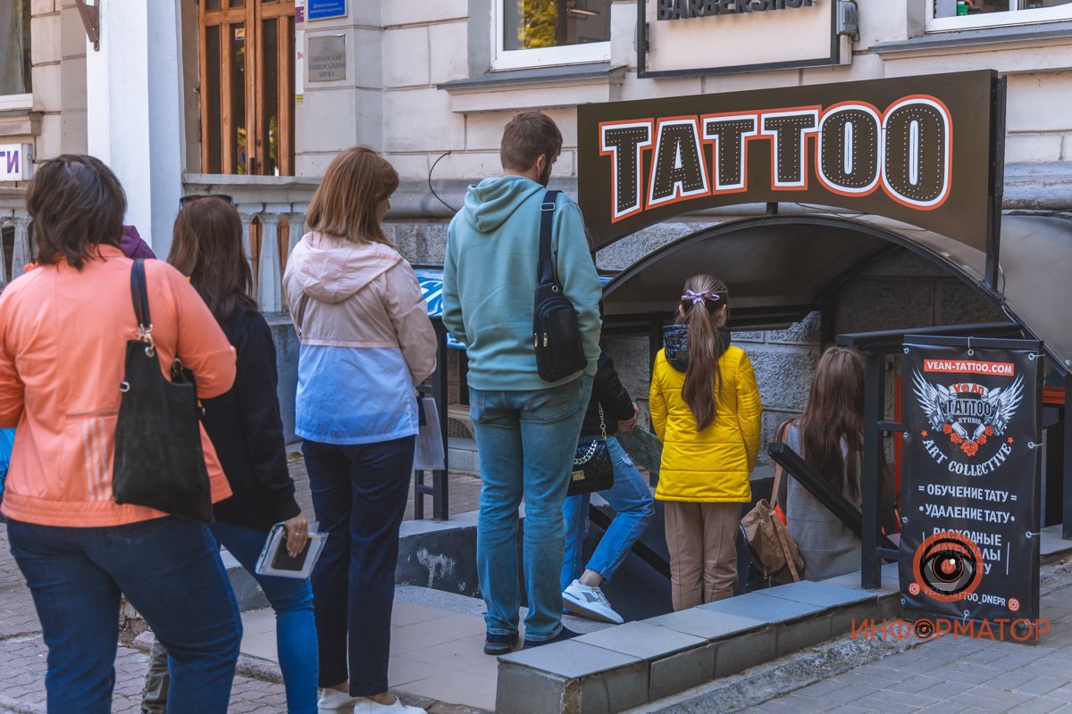 Все по предварительной записи Все по предварительной записи