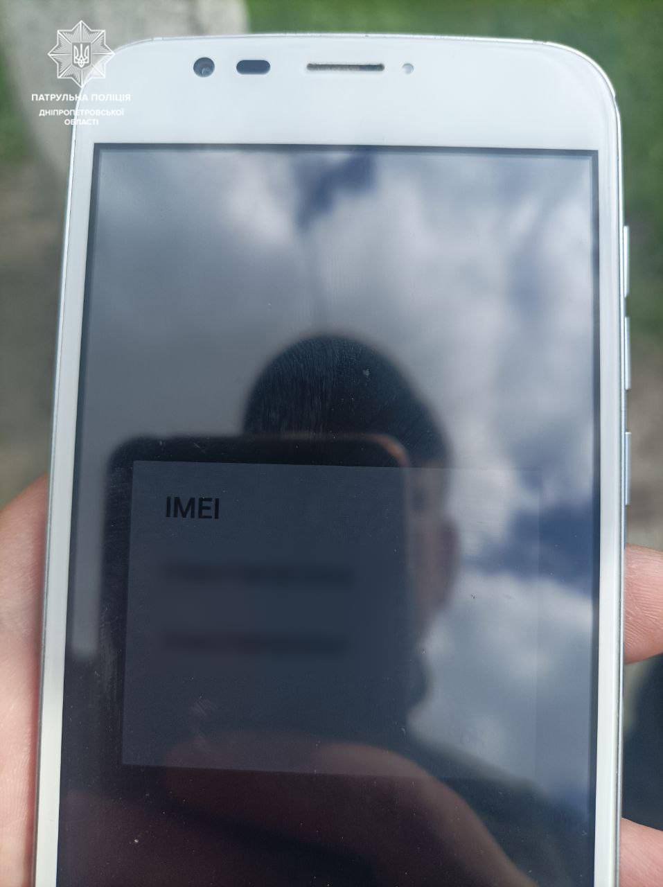 В Днепре задержали мужчин, у которых были краденные мобильные телефоны 4