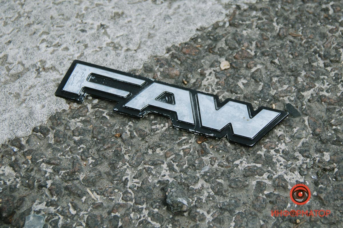 Водителя доставили в городскую больницу №16 Водителя доставили в городскую больницу №16