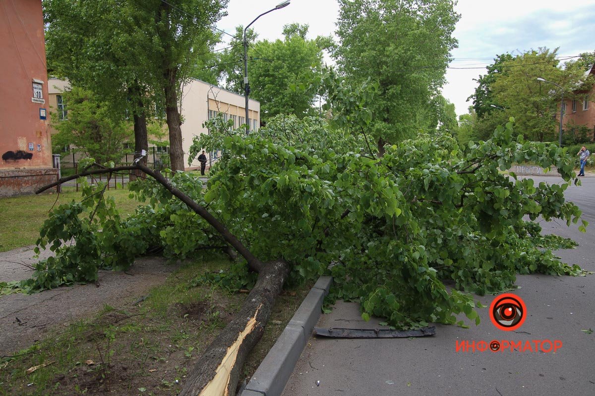 Инцидент произошел около 13:00 Инцидент произошел около 13:00