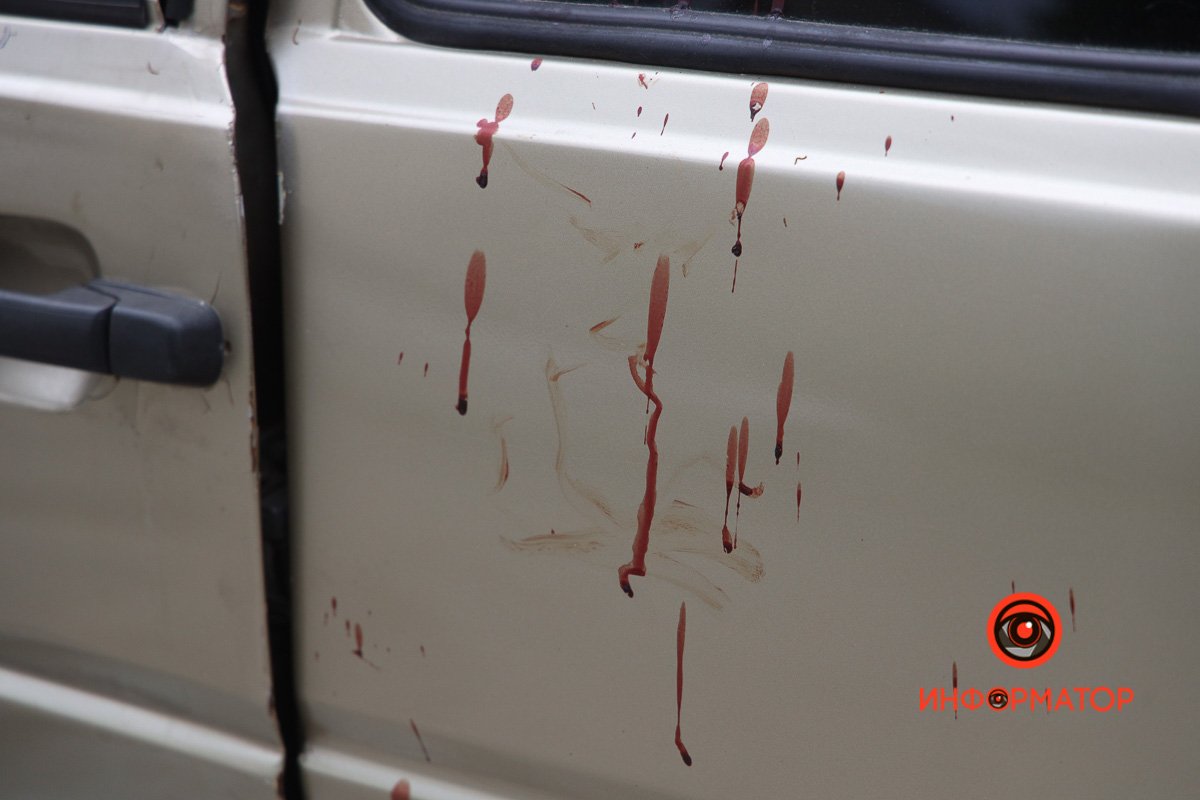 Берегите себя Берегите себя