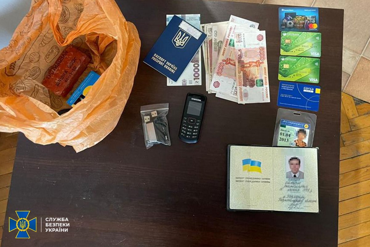 Сотрудники СБУ задержали брата экс-депутата и сепаратиста олега царёва Сотрудники СБУ задержали брата экс-депутата и сепаратиста олега царёва