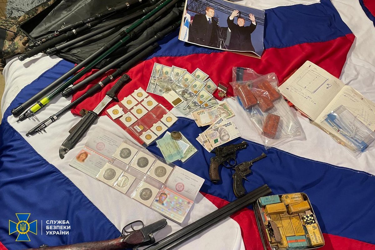 Он пытался организовать диверсии в Днепропетровской области Он пытался организовать диверсии в Днепропетровской области