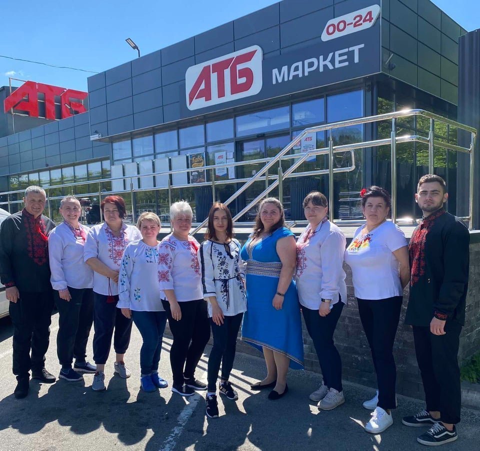 Украинская духовная броня: «АТБ» празднует День вышиванки 6