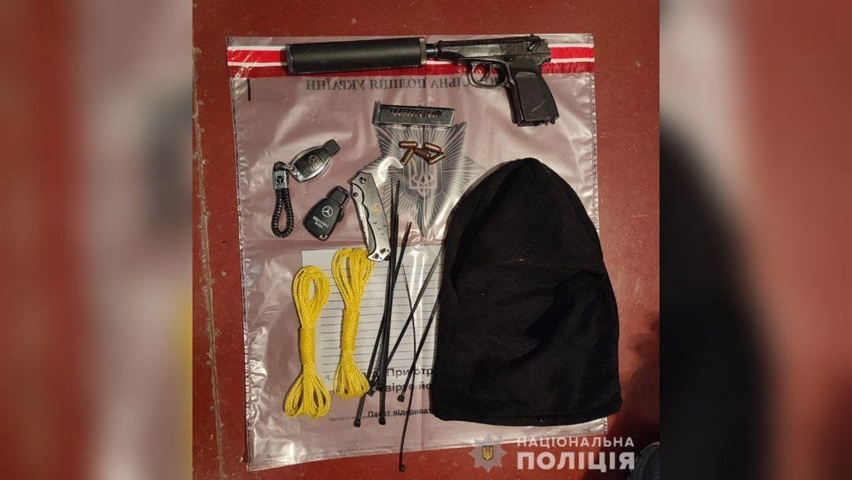 Открыто уголовное производство по факту разбоя