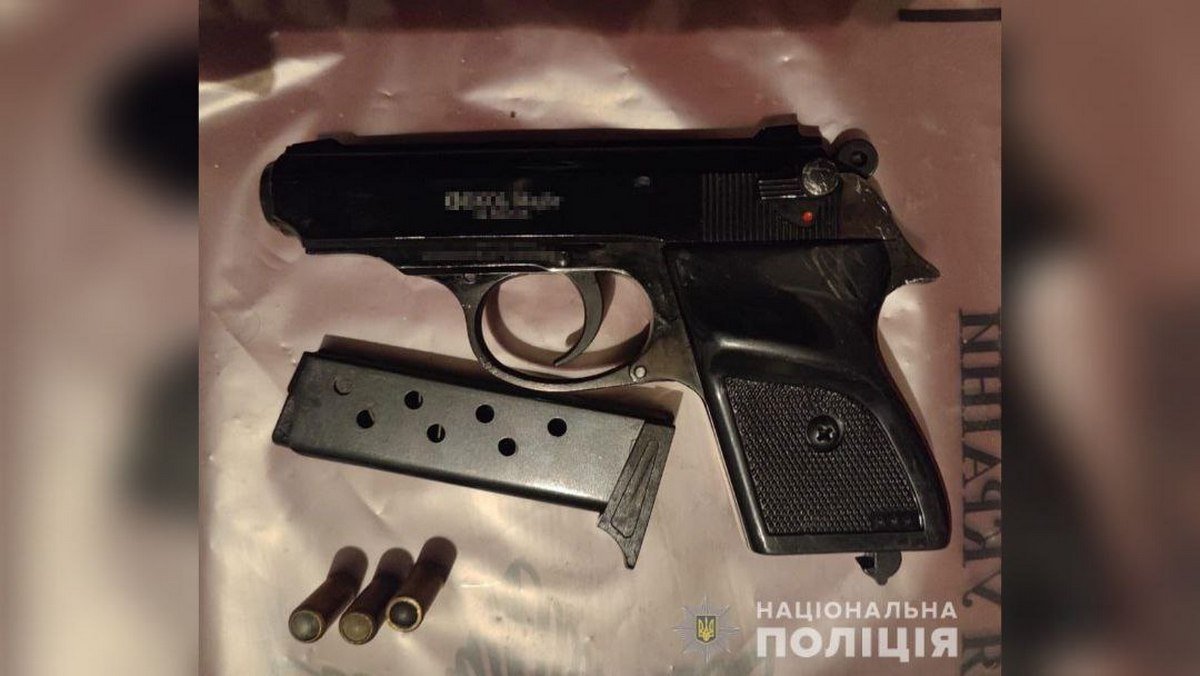 Следствие продолжается