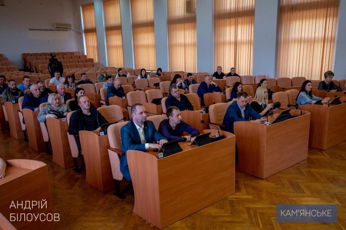 В Каменском провели внеочередную сессию городского совета: что решали 1