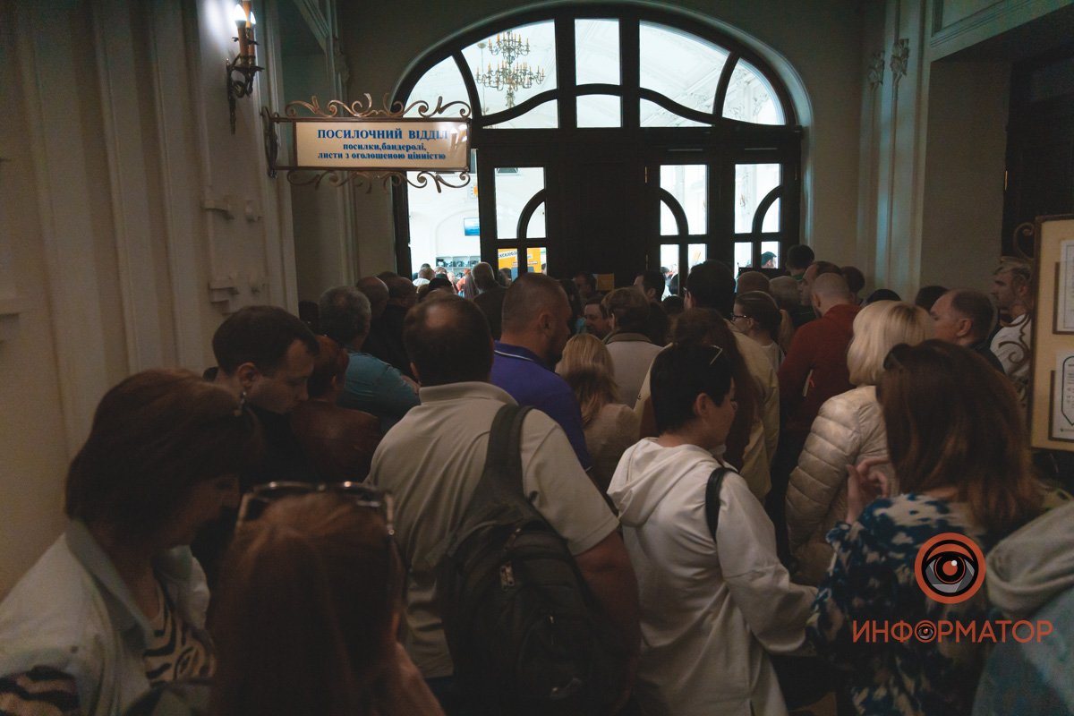 Фото: Денис Чубченко