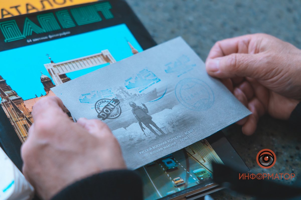 Фото: Денис Чубченко