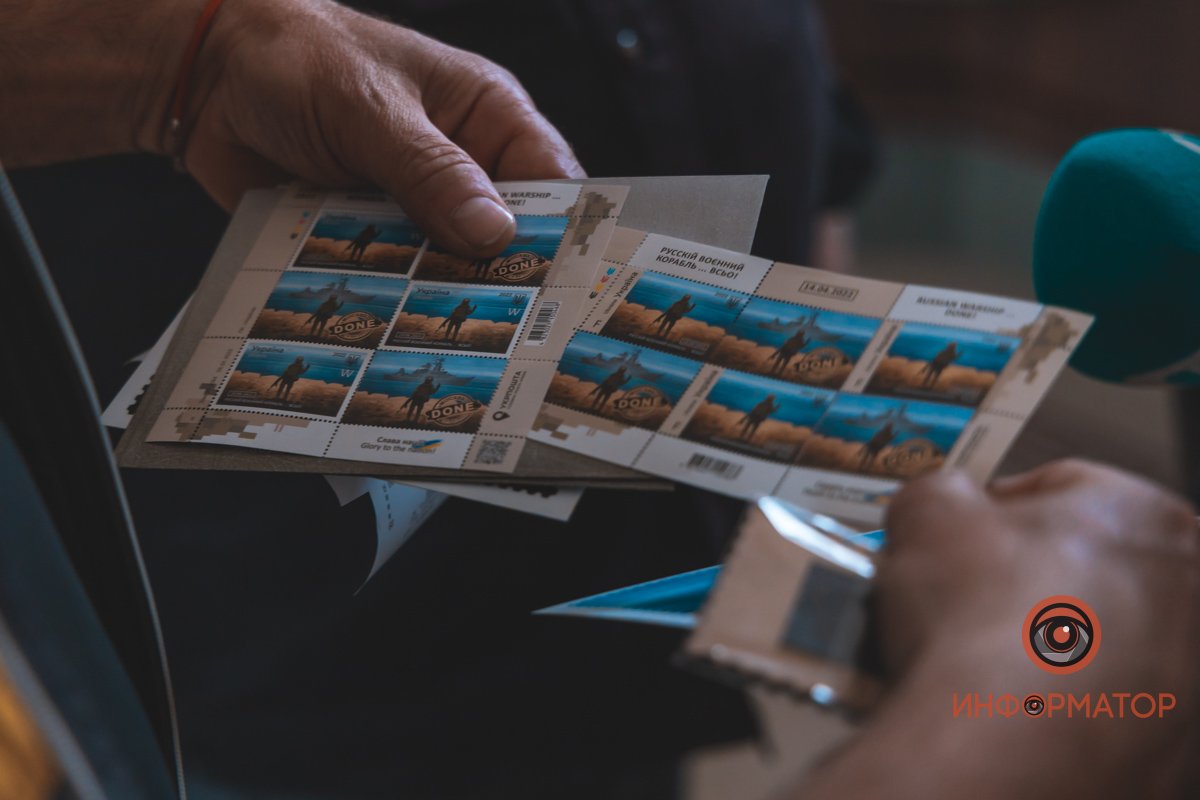 Фото: Денис Чубченко