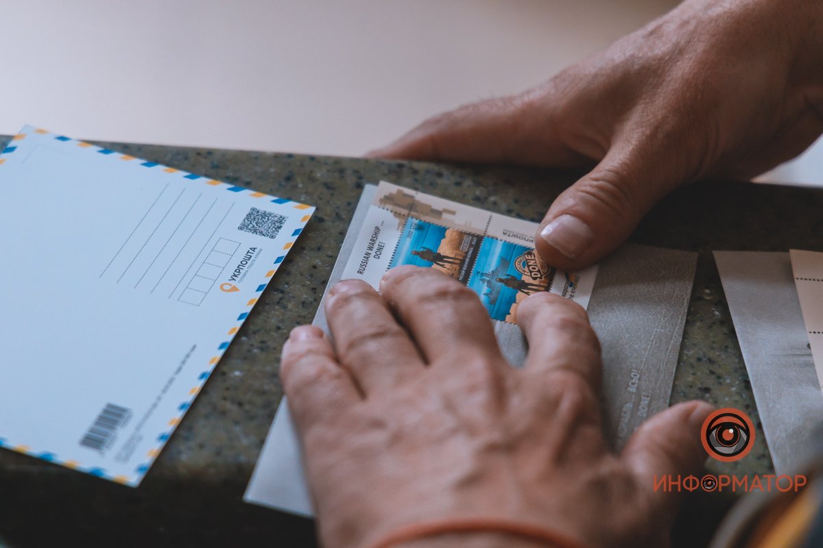 Корабль отправился туда, где ему самое место