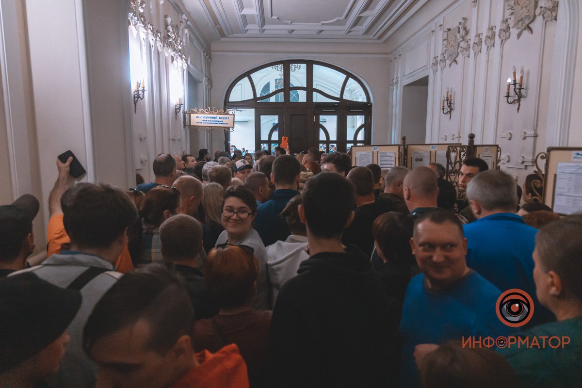 Фото: Денис Чубченко