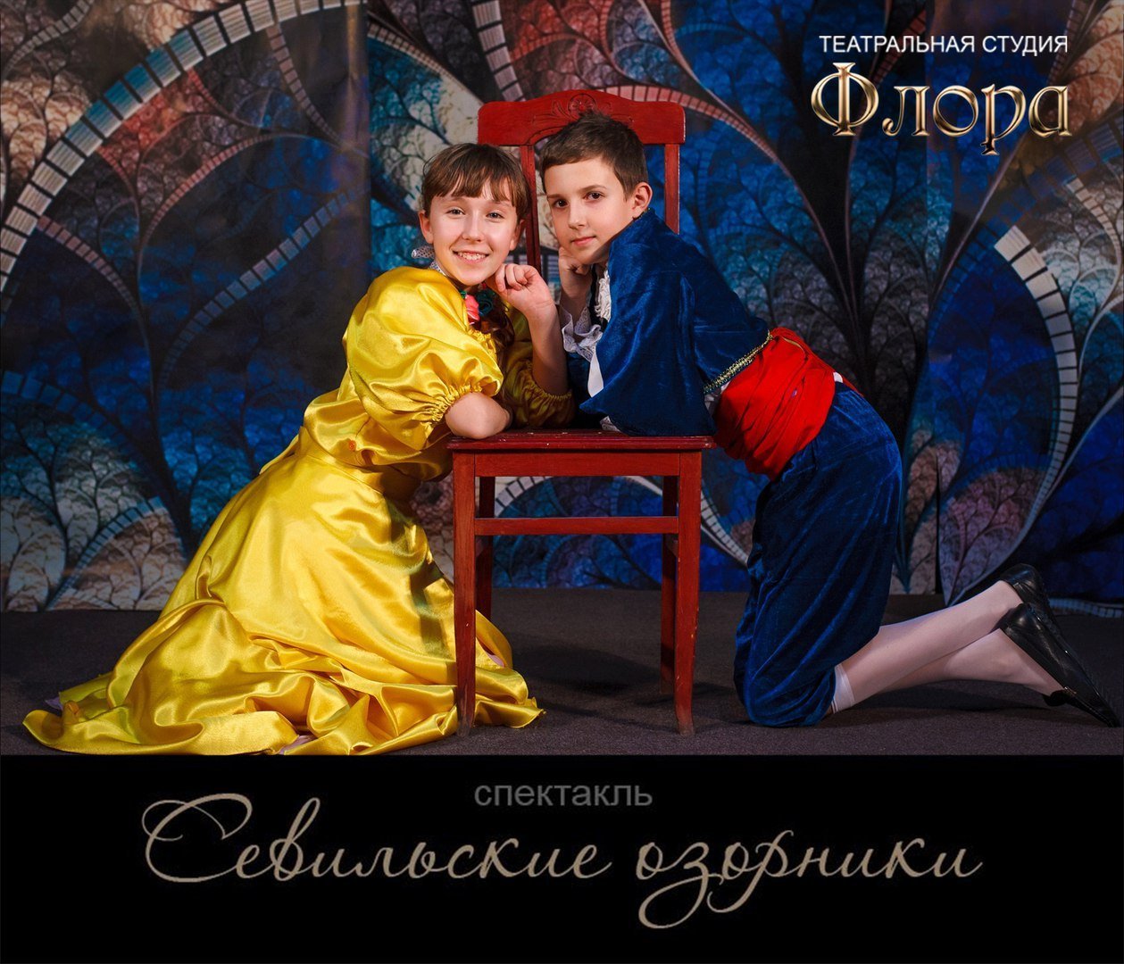 13 февраля в Днепре: куда пойти сегодня 2