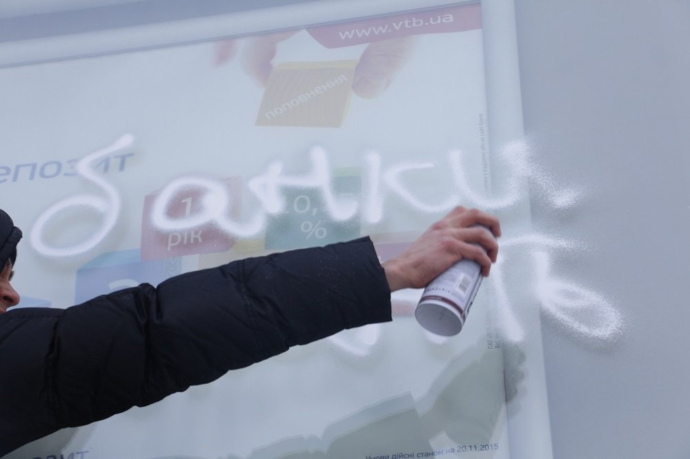 Кровь, оружие и балалайки: что происходило на Набережной в Днепре (ФОТО, ВИДЕО) 2