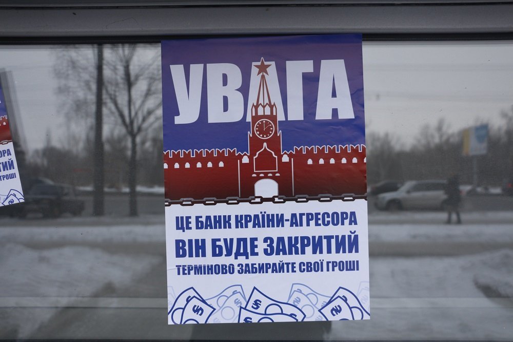 Кровь, оружие и балалайки: что происходило на Набережной в Днепре (ФОТО, ВИДЕО) 3