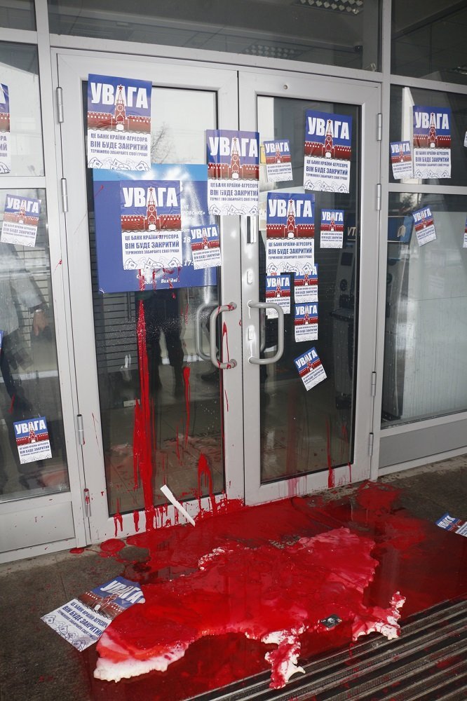 Кровь, оружие и балалайки: что происходило на Набережной в Днепре (ФОТО, ВИДЕО) 7