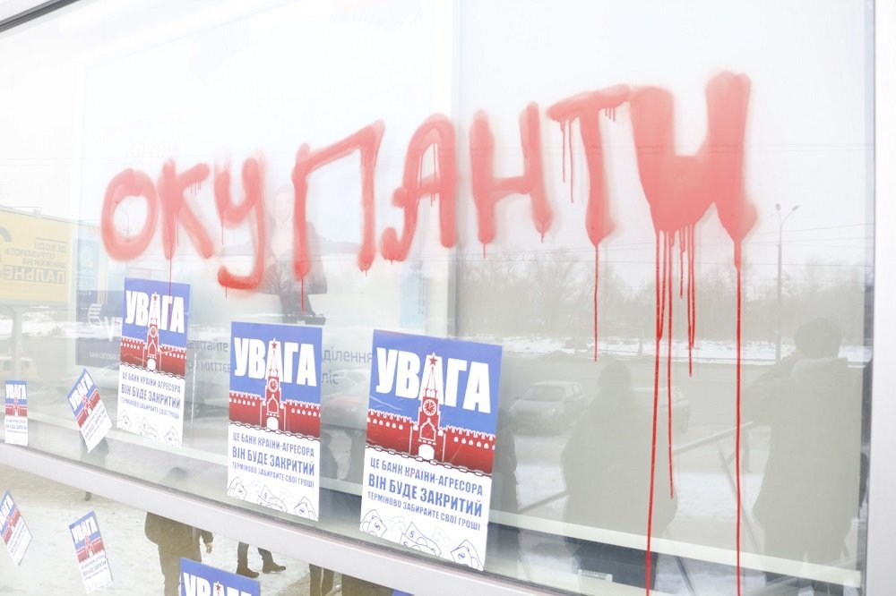 Кровь, оружие и балалайки: что происходило на Набережной в Днепре (ФОТО, ВИДЕО) 8