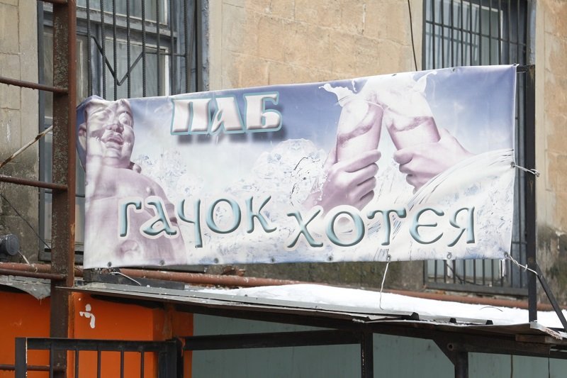 Взрыв в Днепре: мужчина подорвал себя гранатой в кафе на Молодогвардейской (ФОТО, ВИДЕО, ОБНОВЛЕНО) 3