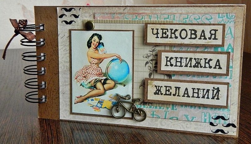 ТОП-10 бюджетных подарков ко Дню Святого Валентина (ФОТО) 6