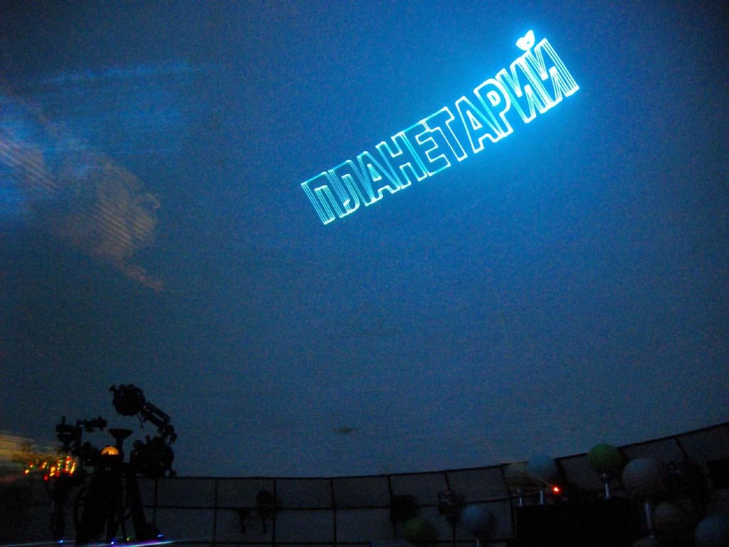 14 февраля в Днепре: куда пойти сегодня 3