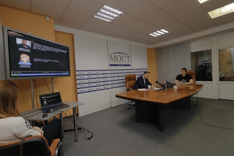 В «кредитном» деле Погребова всплыли новые подробности (ВИДЕО) 3