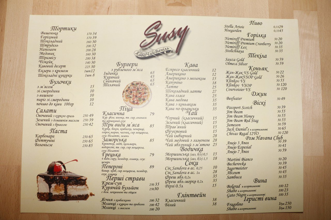 Обзор заведений Днепра: квартирники и настоящие бургеры в "Susy" (ФОТО) 15