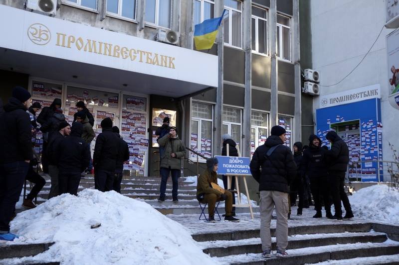 Очередная кровь и оружие: что происходило на Воскресенской (ФОТО, ВИДЕО) 4