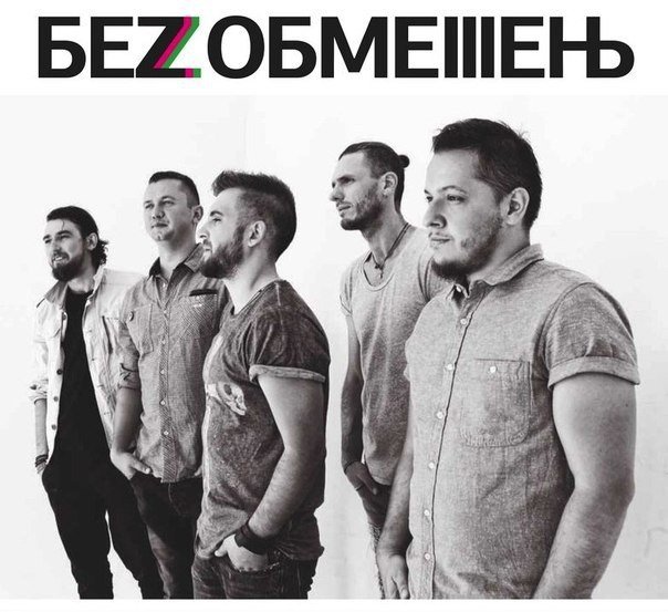 17 февраля в Днепре: куда пойти сегодня 5