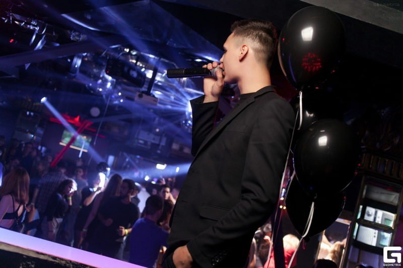 17 февраля в Днепре: куда пойти сегодня 6