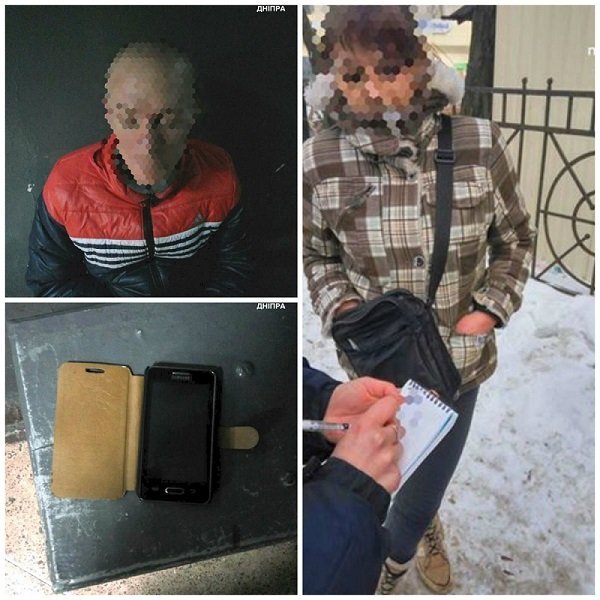 Патрульные Днепра задержали телефонных воров (ФОТО) 1
