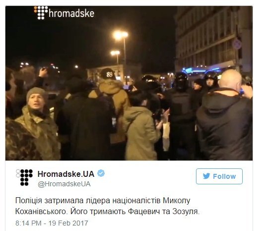 Столкновения и задержания: что происходило ночью в Киеве на Майдане и мнение Филатова (ФОТО, ВИДЕО) 2