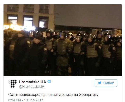 Столкновения и задержания: что происходило ночью в Киеве на Майдане и мнение Филатова (ФОТО, ВИДЕО) 4