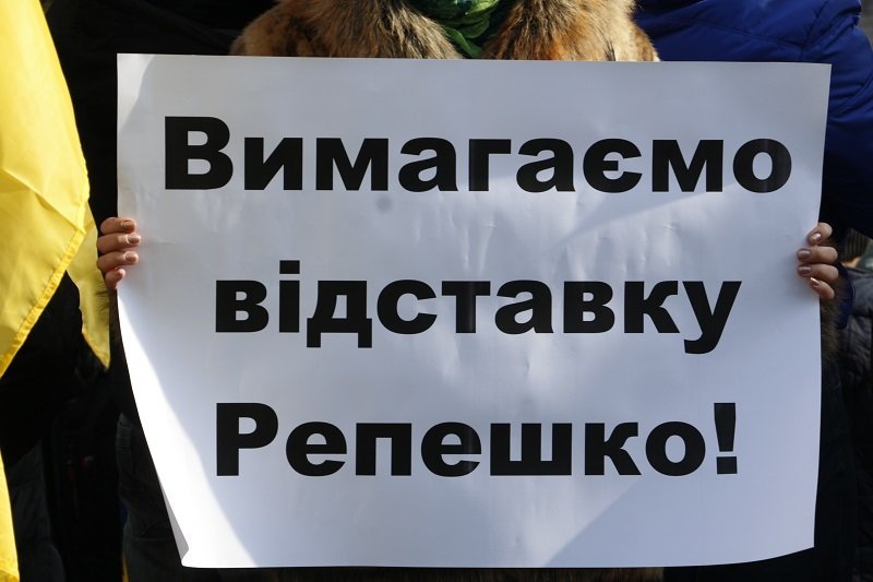 Активисты вышли на митинг с требованием отстранить главу Нацполиции Днепра (ФОТО, ВИДЕО) 3