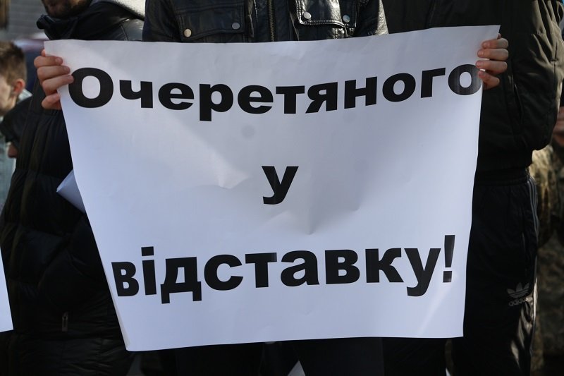 Активисты вышли на митинг с требованием отстранить главу Нацполиции Днепра (ФОТО, ВИДЕО) 4