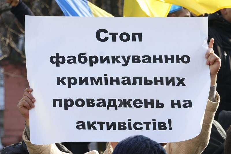 Активисты вышли на митинг с требованием отстранить главу Нацполиции Днепра (ФОТО, ВИДЕО) 6