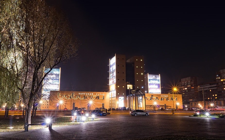 Проверено Информатором: просроченный и битый товар в Fozzy (ФОТО) 22