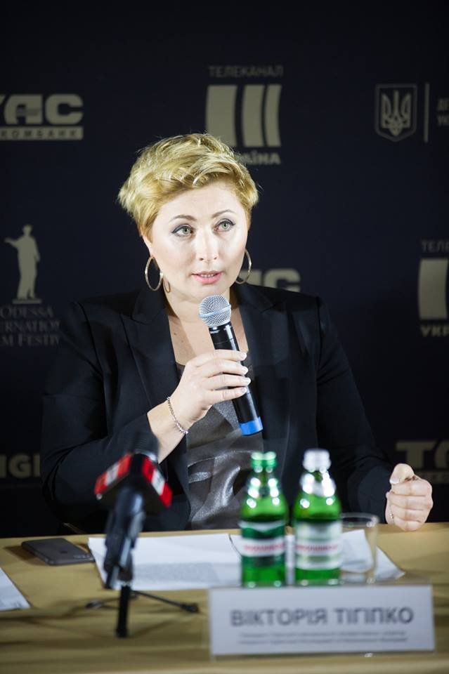 В Украине начался прием заявок на первый украинский "Оскар" (ФОТО) 2