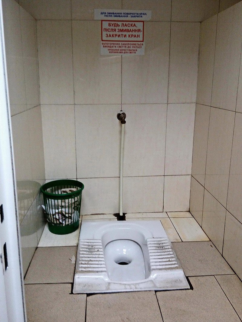 Ревизия «по-большому» и «по-маленькому»: ужасная грязь и едкий запах в сортире днепровского вокзала (ФОТО) 9