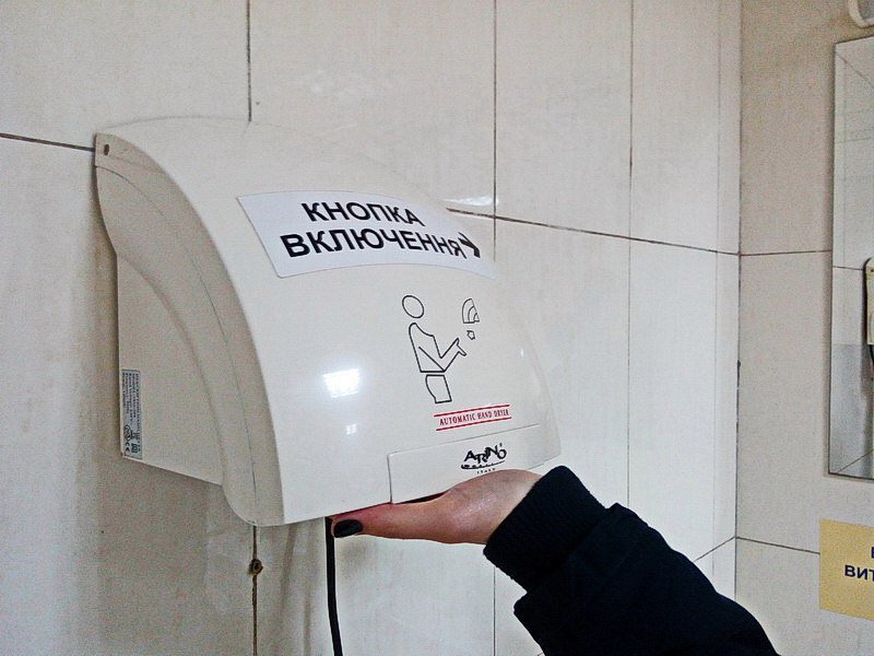 Ревизия «по-большому» и «по-маленькому»: ужасная грязь и едкий запах в сортире днепровского вокзала (ФОТО) 14