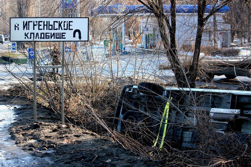 Неудачное утро: на Игрени микроавтобус слетел в кювет и перевернулся (ФОТО) 5