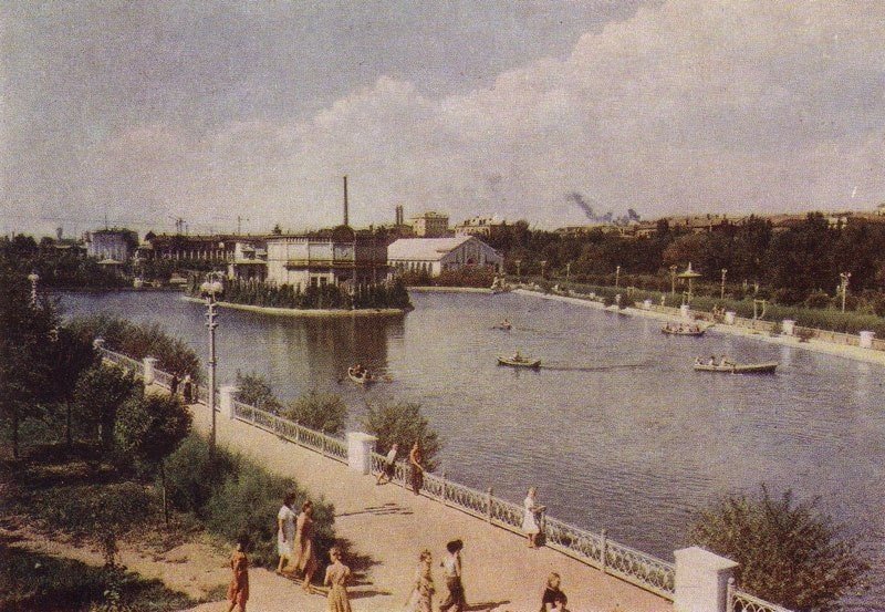 Было - стало: как выглядел парк Глобы в 50-х годах ХХ века и как выглядит теперь (ФОТО) 9