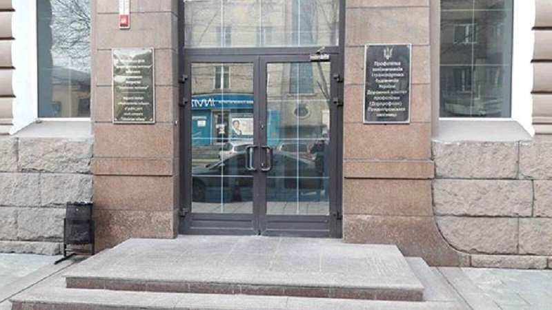 СБУ и полиция проводят обыски в "Укрзалізниці": подробности (ФОТО) 2