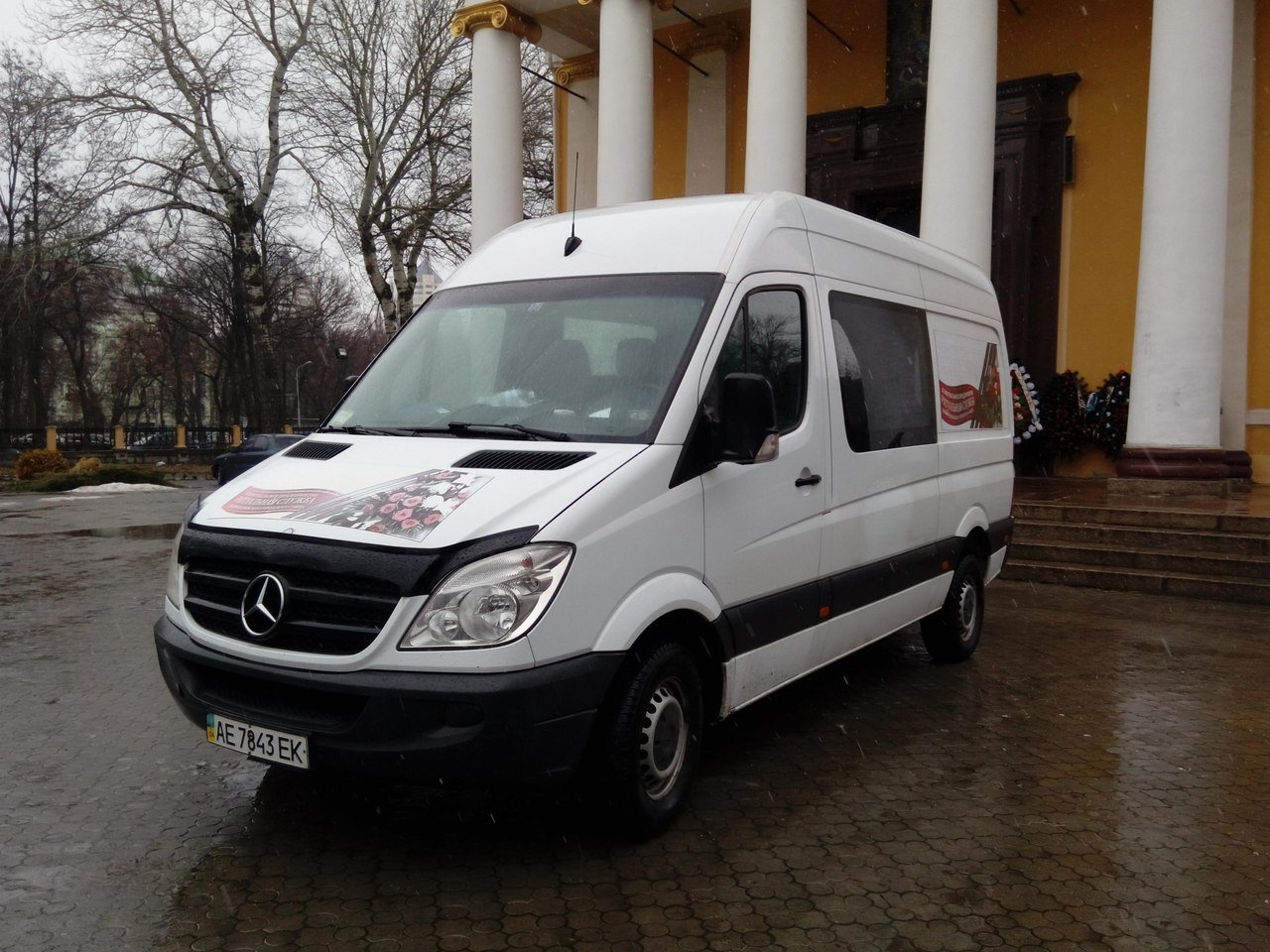 В Днепре простились с погибшим депутатом (ФОТО) 2