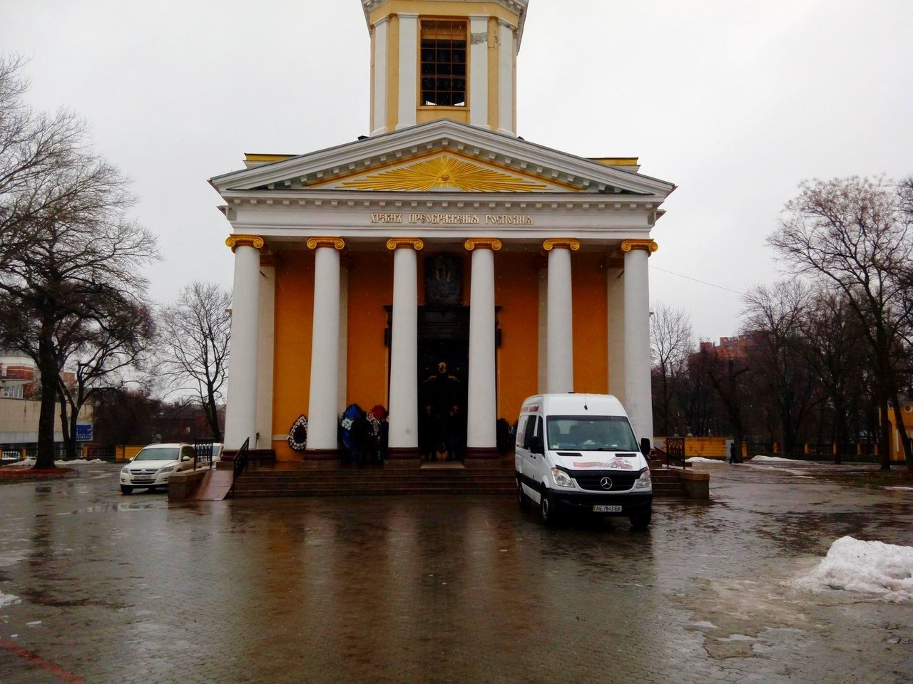 В Днепре простились с погибшим депутатом (ФОТО) 4