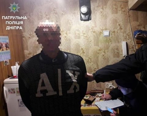 Неудачная шутка: мужчина "убил" свою жену (ФОТО) 1