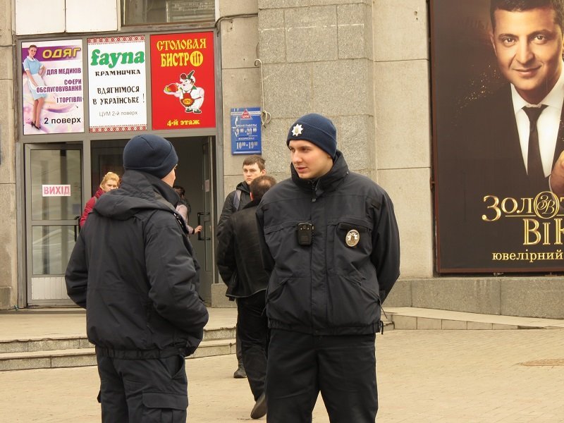 Днепр встречает Президента: в центре не работают светофоры 6