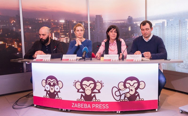 В Днепре появилось новое открытое пространство: кто и зачем помогает бизнесу города 1