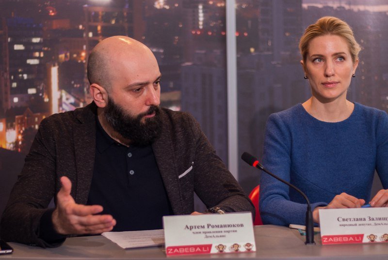 В Днепре появилось новое открытое пространство: кто и зачем помогает бизнесу города 5